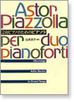 Astor Piazzolla per duo
