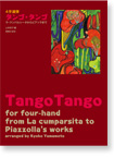 TangoTango