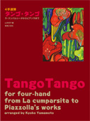 Tango Tango